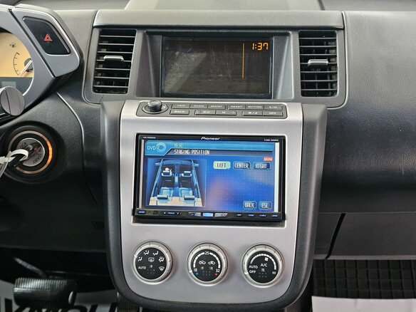2006 Nissan Murano I (Z50), оранжевый - вид 19