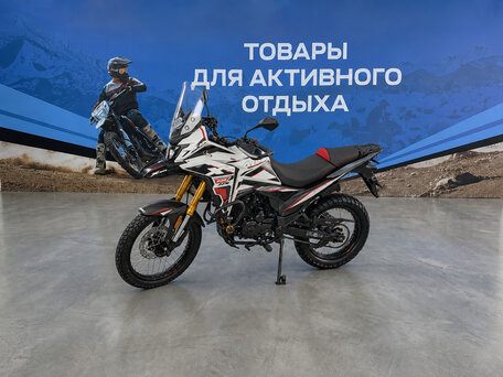 2026 Motoland Enduro 300, чёрный, 145800 рублей, вид 2
