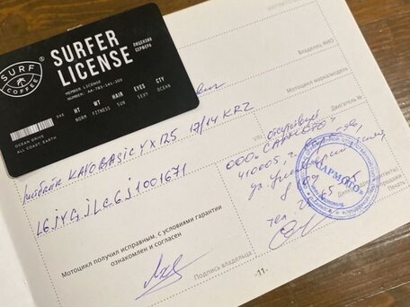 2019 Kayo Basic K125, белый, 79000 рублей, вид 5