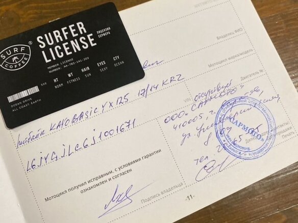 2019 Kayo Basic K125, белый, 79000 рублей - вид 4