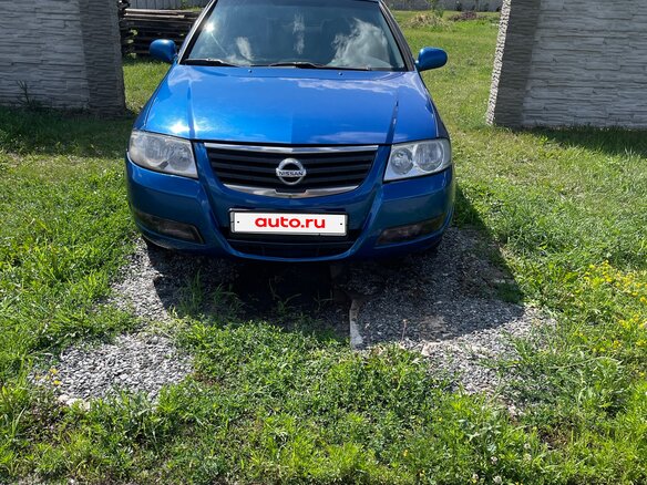 2006 Nissan Almera Classic I, синий, 525000 рублей - вид 1