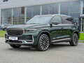 2026 VOLGA K50, зелёный, 4799000 рублей