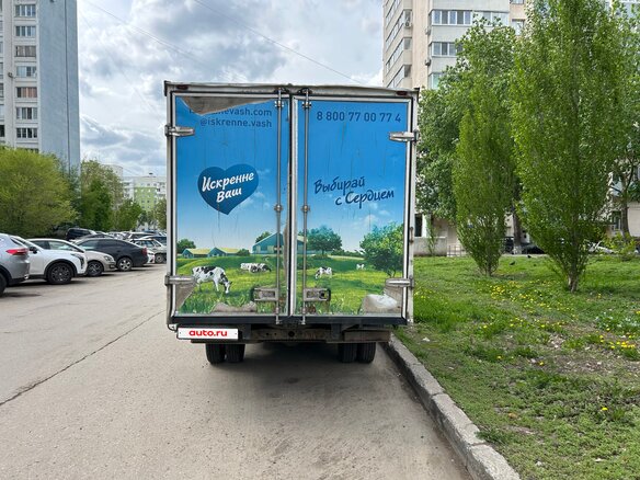 2008 ГАЗ ГАЗель (3302), синий, 600000 рублей - вид 4