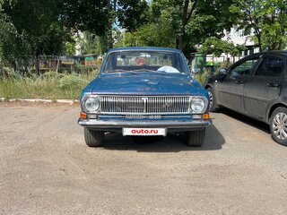1974 ГАЗ 24 «Волга» 24 I (24), синий, 230000 рублей, вид 1