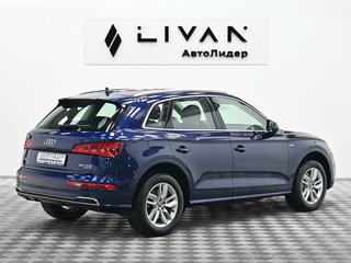 2019 Audi Q5 II (FY), синий, 2975000 рублей, вид 4
