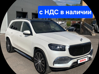 2021 Mercedes-Benz Maybach GLS 600 I, белый, 17850000 рублей, вид 1