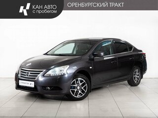2015 Nissan Sentra VII (B17), серый, 897000 рублей, вид 1