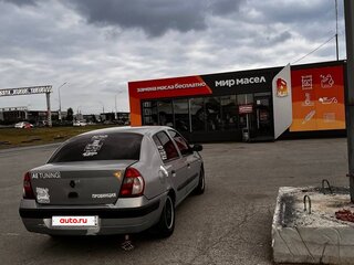 2005 Renault Symbol I Рестайлинг, серый, 270000 рублей, вид 5
