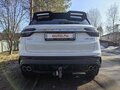 2020 Geely Coolray I, белый, 1850000 рублей - вид 10