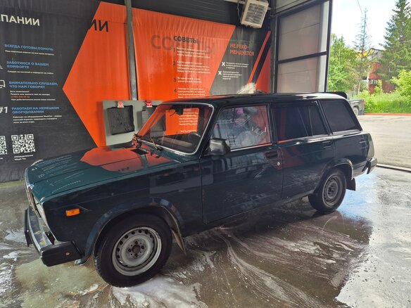 2012 Lada (ВАЗ) 2104, зелёный, 200000 рублей - вид 1