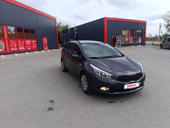 2014 Kia Ceed II, серый, 840000 рублей