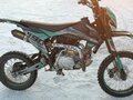 2023 Sharmax Powermax, зелёный, 90000 рублей - вид 3