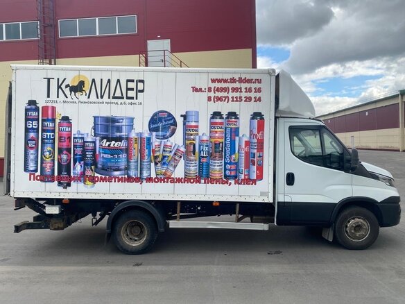 2015 Iveco Daily, белый, 4100000 рублей - вид 6