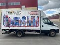 2015 Iveco Daily, белый, 4100000 рублей - вид 6