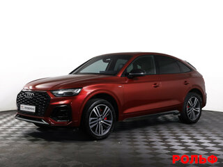Audi Q5 Sportback L 45 TFSI I (FY)