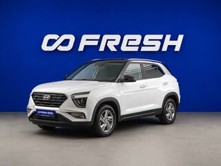 2022 Hyundai Creta II, белый, 2457077 рублей, вид 5