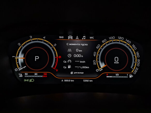 2024 Lada (ВАЗ) Vesta SW Cross I Рестайлинг (NG), чёрный, 1690000 рублей - вид 15
