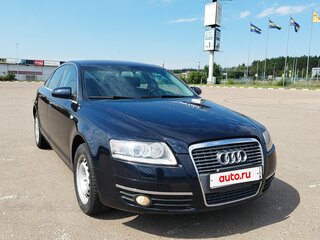 2004 Audi A6 III (C6), синий, 875000 рублей, вид 1