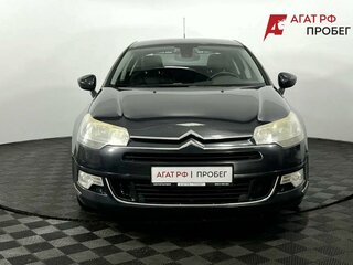 2008 Citroen C5 II, серый, 705000 рублей, вид 3