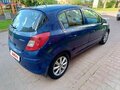 2007 Opel Corsa D, синий, 373000 рублей - вид 4