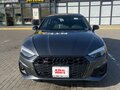 2020 Audi S5 II (F5) Рестайлинг, серый, 4800000 рублей - вид 1