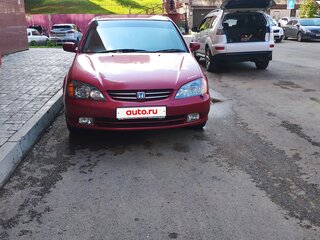 2000 Honda Avancier I, красный, 389999 рублей, вид 3