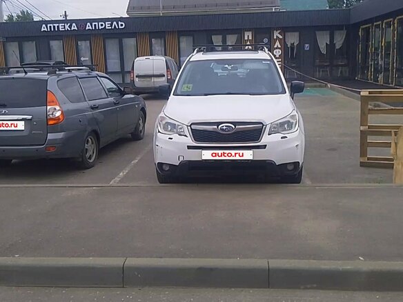 2013 Subaru Forester IV, белый, 1450000 рублей - вид 4