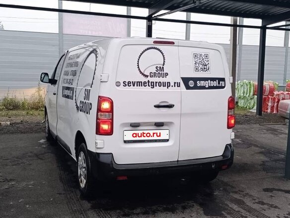 2018 Citroen Jumpy III, белый - вид 1