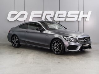 Mercedes-Benz C-Класс AMG 43 AMG IV (W205)