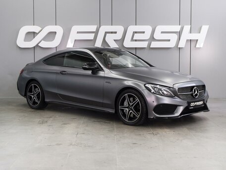 Mercedes-Benz C-Класс AMG IV (W205)