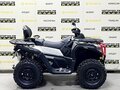 2026 Segway AT10, белый, 1080000 рублей - вид 3