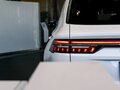 2026 Geely Monjaro I, белый - вид 9