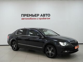 2014 Skoda Superb DSG II Рестайлинг, чёрный, 840000 рублей, вид 1