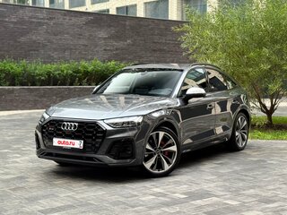 2021 Audi SQ5 II (FY) Рестайлинг, серый, 7000000 рублей, вид 1