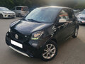 2016 Smart Forfour II, чёрный, 695000 рублей - вид 1