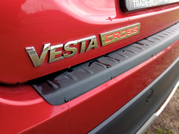 2020 Lada (ВАЗ) Vesta SW Cross I, красный, 1099000 рублей - вид 8
