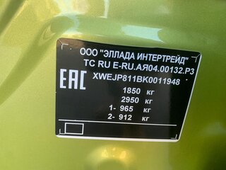 2018 Kia Soul II Рестайлинг, зелёный, 1900000 рублей, вид 5