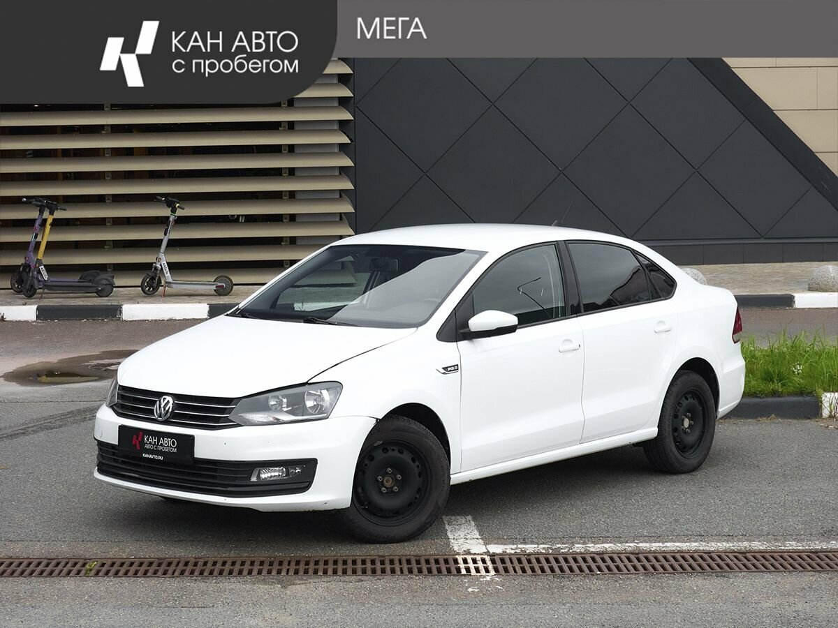 Открыть фотографии: Volkswagen Polo V Рестайлинг