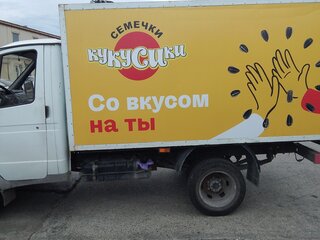 2004 ГАЗ ГАЗель (3302), белый, 550000 рублей, вид 5