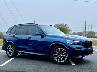 2020 BMW X5 40i IV (G05/G18), синий, 7750000 рублей, вид 4