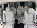 2025 Ford Transit Custom SWB I (China Market), белый - вид 11