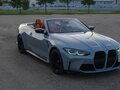 2021 BMW M4 Competition Package G82/G83, серый, 9990000 рублей - вид 3