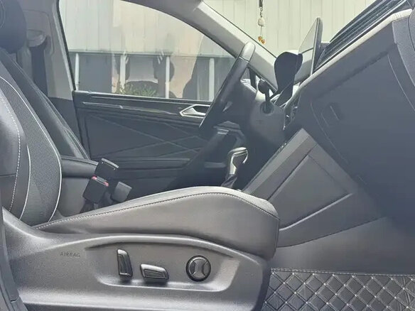 2023 Volkswagen Tiguan L II Рестайлинг (China Market), белый - вид 13