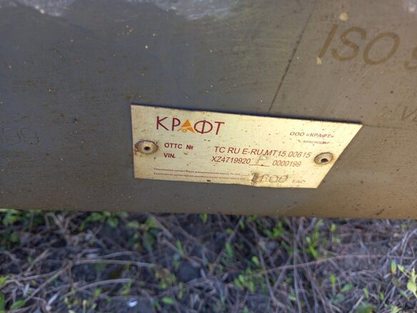 2023 Крафт 719920Р, серебристый, 816000 рублей - вид 6