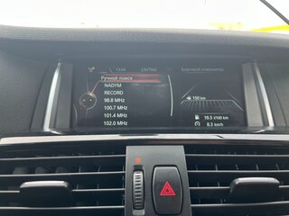 2014 BMW X3 35d xDrive II (F25) Рестайлинг, белый, 3390000 рублей, вид 5
