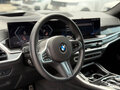 2023 BMW X5 30d IV (G05/G18) Рестайлинг, синий, 10040000 рублей - вид 8