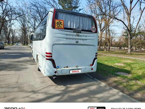 2012 Higer KLQ 6885, белый, 3100000 рублей - вид 4