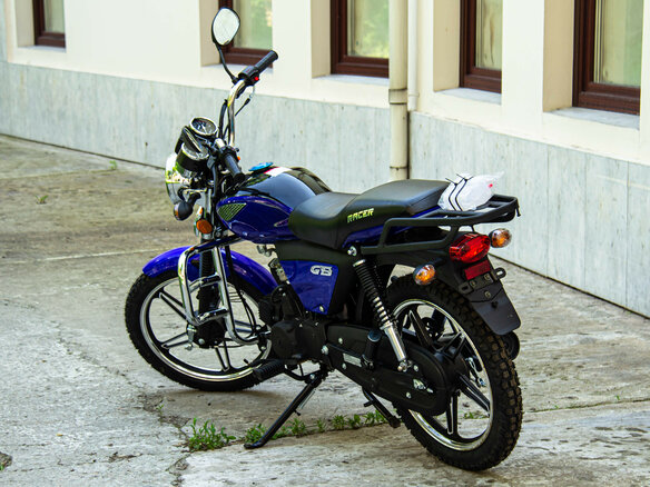 2025 Racer Alpha, синий, 75900 рублей - вид 21
