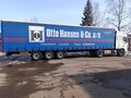 2012 DAF XF 105, белый, 3000000 рублей - вид 4