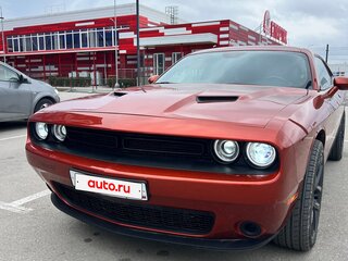 2021 Dodge Challenger III Рестайлинг 2, оранжевый, 4300000 рублей, вид 4